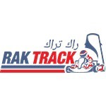 Лого на пистата